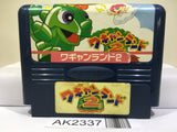 Wagan Land 2 Nintendo Famicom NES Japan - AK2337
