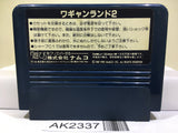 Wagan Land 2 Nintendo Famicom NES Japan - AK2337