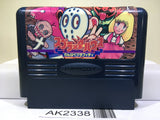Splatter House Nintendo Famicom NES Japan - AK2338