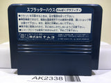 Splatter House Nintendo Famicom NES Japan - AK2338