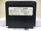 Famicom Jump Nintendo Famicom NES Japan - AK2341