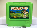 Athletic World Nintendo Famicom NES Japan - AK2342