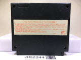 Genghis Khan Aoki Okami to Shiroki Mejika Nintendo Famicom NES Japan - AK2344