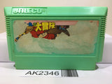 Jaja Maru no Daibouken Ninja Nintendo Famicom NES Japan - AK2346