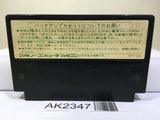 Dragon Quest III 3 Nintendo Famicom NES Japan - AK2347