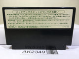 Dragon Quest III 3 Nintendo Famicom NES Japan - AK2349 - Photo 2