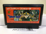 Dragon Quest III 3 Nintendo Famicom NES Japan - AK2350 - Photo 1