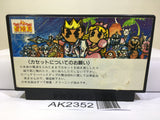 Dragon Quest II 2 Nintendo Famicom NES Japan - AK2352 - Photo 2