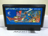 Dragon Quest II 2 Nintendo Famicom NES Japan - AK2353 - Photo 1