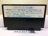 Dragon Quest II 2 Nintendo Famicom NES Japan - AK2353 - Photo 2