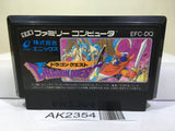 Dragon Quest 1 Nintendo Famicom NES Japan - AK2354 - Photo 1