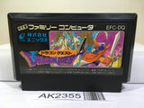 Dragon Quest 1 Nintendo Famicom NES Japan - AK2355 - Photo 1