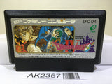 Dragon Quest IV 4 Nintendo Famicom NES Japan - AK2357 - Photo 1