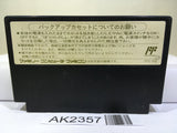 Dragon Quest IV 4 Nintendo Famicom NES Japan - AK2357 - Photo 2