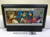 Dragon Quest IV 4 Nintendo Famicom NES Japan - AK2358 - Photo 1