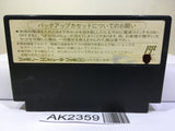 Dragon Quest IV 4 Nintendo Famicom NES Japan - AK2359 - Photo 2