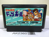 Nekketsu Koukou Dodgeball Bu Kunio Kun Nintendo Famicom NES Japan - AK2360 - Photo 1
