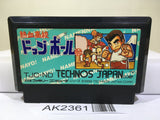 Nekketsu Koukou Dodgeball Bu Kunio Kun Nintendo Famicom NES Japan - AK2361 - Photo 1