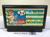 Kunio Kun no Nekketsu Soccer League Nintendo Famicom NES Japan - AK2362 - Photo 1