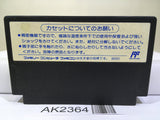 Kunio Kun Nekketsu Koushinkyoku Daiundoukai Nintendo Famicom NES Japan - AK2364 - Photo 2