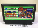 Kunio Ike Ike Nekketsu Hockey Bu Nintendo Famicom NES Japan - AK2365 - Photo 1