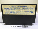 Kunio Ike Ike Nekketsu Hockey Bu Nintendo Famicom NES Japan - AK2365 - Photo 2