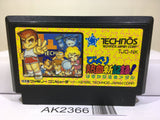 Crash 'n' the Boys KUNIO NEKKETSU SHINKIROKU Nintendo Famicom NES Japan - AK2366 - Photo 1