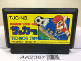 Nekketsu Koukou Dogeball Bu Kunio Kun Soccer Nintendo Famicom NES Japan - AK2367 - Photo 1