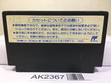 Nekketsu Koukou Dogeball Bu Kunio Kun Soccer Nintendo Famicom NES Japan - AK2367 - Photo 2