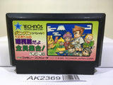 Kunio Kun Jidaigeki Dayo Zenin Syugou Nintendo Famicom NES Japan - AK2369 - Photo 1