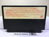 Kunio Kun Jidaigeki Dayo Zenin Syugou Nintendo Famicom NES Japan - AK2369 - Photo 2