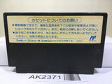 Kunio kun Down Town Nekketsu Monogatari Nintendo Famicom NES Japan - AK2371 - Photo 2