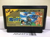 Ghosts'n Goblins Makaimura Nintendo Famicom NES Japan - AK2373 - Photo 1