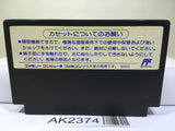 Ninja Gaiden Ryukenden 2 Nintendo Famicom NES Japan - AK2374 - Photo 2