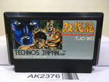 Double Dragon 1 Nintendo Famicom NES Japan - AK2376 - Photo 1