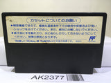 SD Gundam Hero Soukessen Nintendo Famicom NES Japan - AK2377 - Photo 2