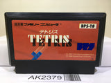 Tetris Nintendo Famicom NES Japan - AK2379 - Photo 1