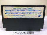 Tetris Nintendo Famicom NES Japan - AK2379 - Photo 2