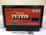 Tetris Nintendo Famicom NES Japan - AK2380 - Photo 1