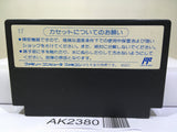 Tetris Nintendo Famicom NES Japan - AK2380 - Photo 2