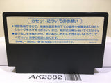 Hiryu no Ken II 2 Nintendo Famicom NES Japan - AK2382 - Photo 2
