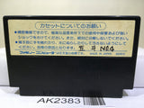 Bomberman Nintendo Famicom NES Japan - AK2383 - Photo 2