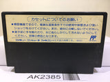 Gekitou Pro Wrestling Nintendo Famicom NES Japan - AK2385 - Photo 2