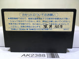 Super Star Force Nintendo Famicom NES Japan - AK2388 - Photo 2