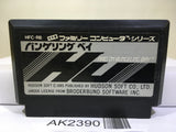 RAID ON BUNGELING BAY Nintendo Famicom NES Japan - AK2390 - Photo 1