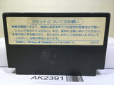 Transformer Mystery of Comvoy Nintendo Famicom NES Japan - AK2391 - Photo 2