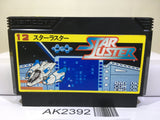 Star Luster Nintendo Famicom NES Japan - AK2392 - Photo 1