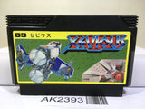 Xevious Nintendo Famicom NES Japan - AK2393 - Photo 1