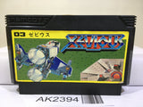 Xevious Nintendo Famicom NES Japan - AK2394 - Photo 1