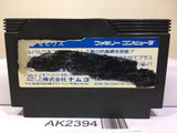 Xevious Nintendo Famicom NES Japan - AK2394 - Photo 2